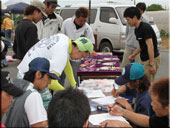 Megabass�@�u�[�X