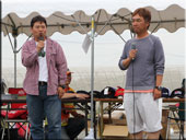 �T�v���C�Y�@�g�[�N�V���[