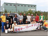 ���B�T�[�t�n���^�[