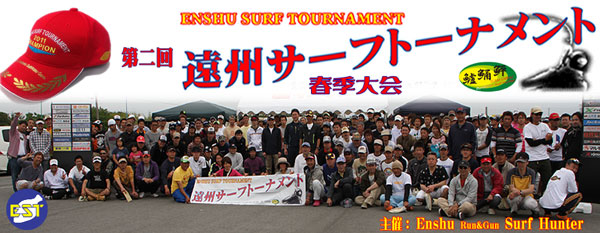 ����@���B�T�[�t�g�[�i�����g