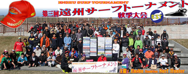 ��O��@���B�T�[�t�g�[�i�����g