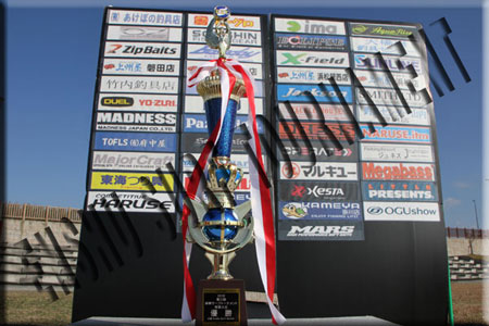 '12 ���B�T�[�t�g�[�i�����g�H�G���