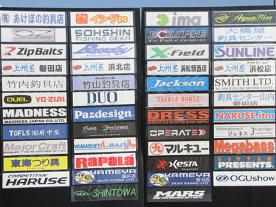 2012EST�H�G��� ���^��ƁE�X��