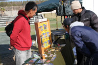 �W���u�[�X�@�}���L���[�l