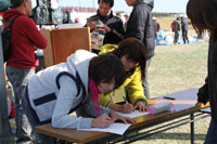 �t���H�Y�u�[�X