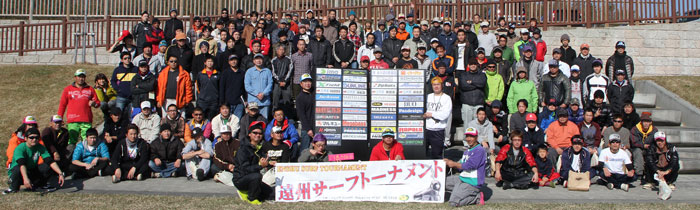 '12�@�H�G���@�Q���ҏW���ʐ^