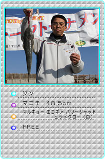 2012EST�H�G���@���̑��@���� ����@�}�S�`