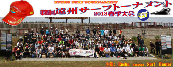 ��l��@���B�T�[�t�g�[�i�����g