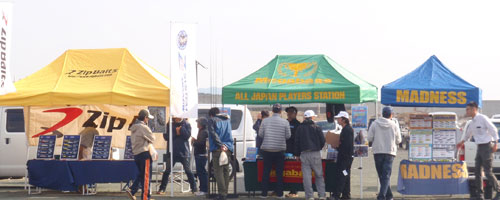 �o�W�u�[�X�G���A