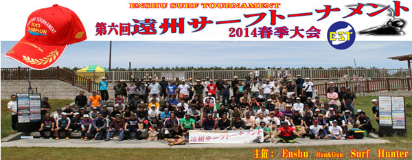 ��Z��@���B�T�[�t�g�[�i�����g