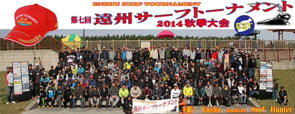 �掵��@���B�T�[�t�g�[�i�����g