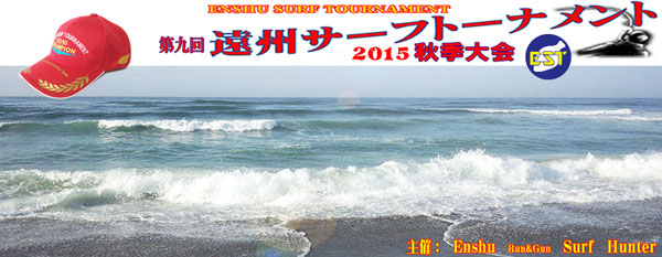 ����@���B�T�[�t�g�[�i�����g