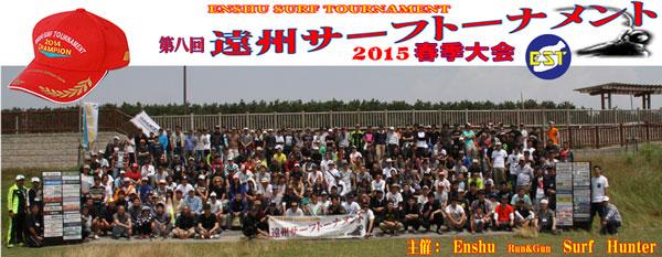 �攪��@���B�T�[�t�g�[�i�����g