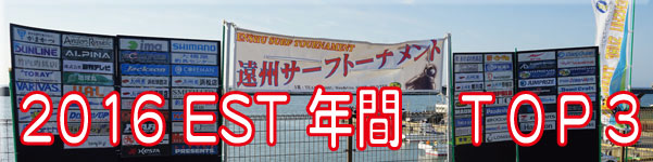 �Q�O�P�U�d�r�s�N�ԁ@�s�n�o�R