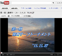 ���B�T�[�t�g�[�i�����g����