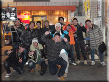 '13�@ESH�Y�N��