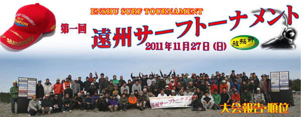 ���B�T�[�t�g�[�i�����g