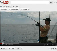 ���Ȃo�݁@VS�@�q���}�T�@Fight�I