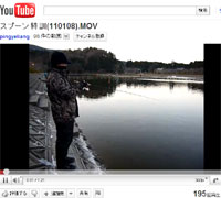 �w�Ǘ��ނ��ł̃X�v�[���x